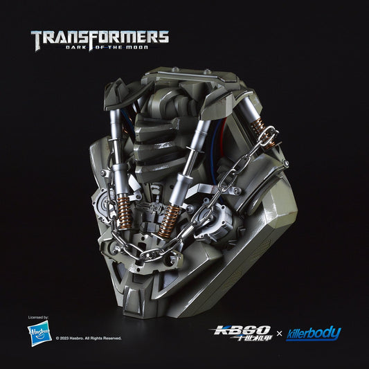 TRANSFORMERS Bluetooth Speaker Base for Megatron Wearable Helmet(In stock now！)