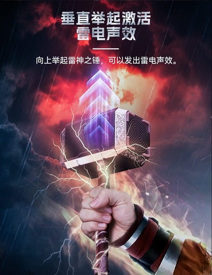 Collectible Pressure-relief Mjolnir w/ Bluetooth speaker
