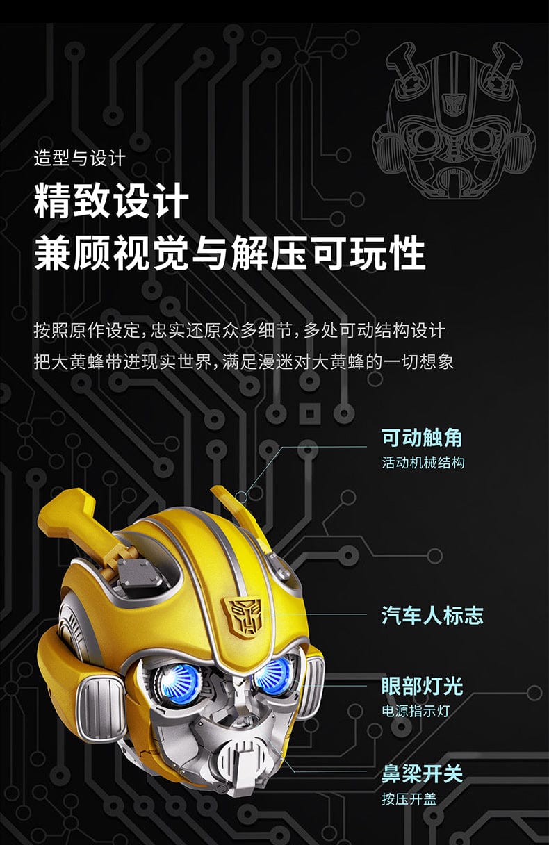 Bumblebee Wireless Alloy Bluetooth Headphones - Color:Silver