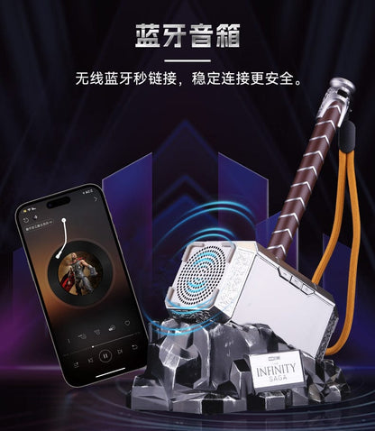 Collectible Pressure-relief Mjolnir w/ Bluetooth speaker