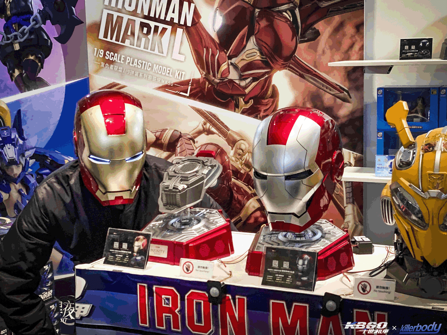 Killerbody 1: 1 Collectible  Iron Man MK7 Wearable Helmet with Bluetooth Speaker Stand