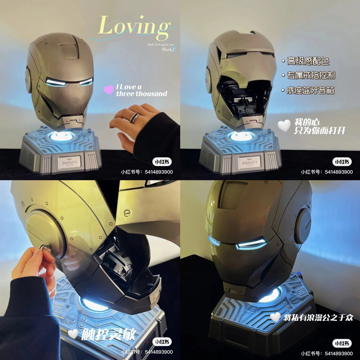 Killerbody 1: 1 Collectible Bluetooth Speaker Iron Man MK2 Wearable Helmet