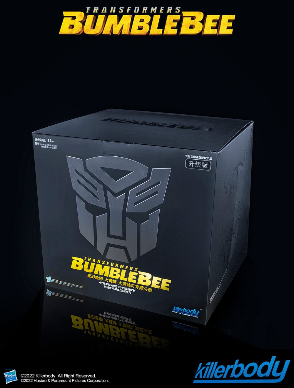 Killerbody 1:1 Wearable Bumblebee Helmet  English Voice Control (In stock now）
