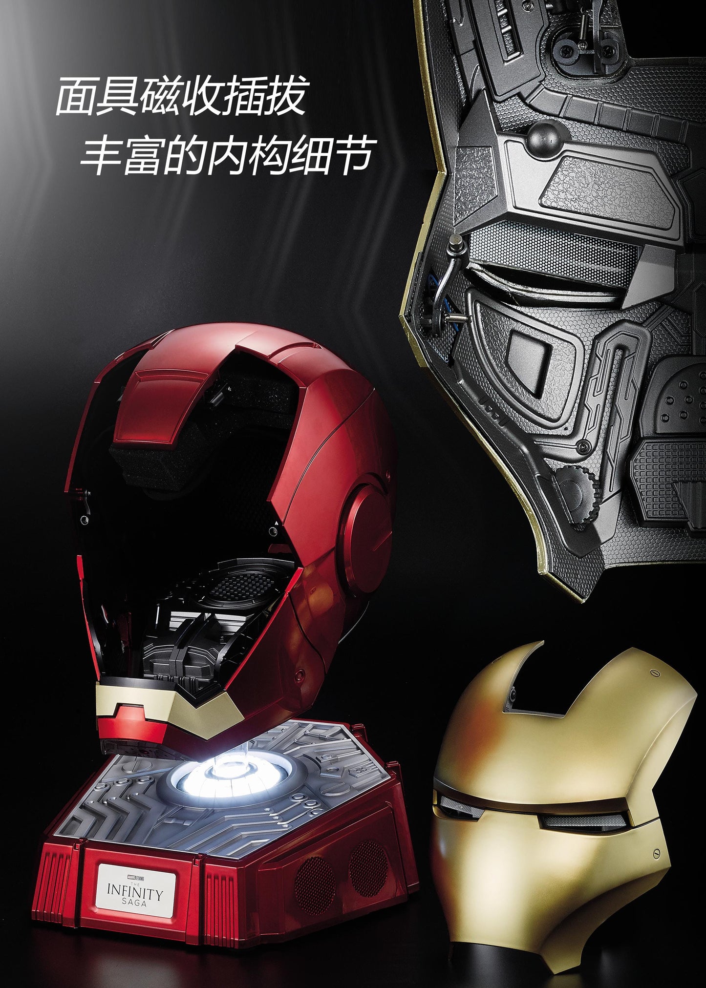 Killerbody 1: 1 Collectible  Iron Man MK7 Wearable Helmet with Bluetooth Speaker Stand