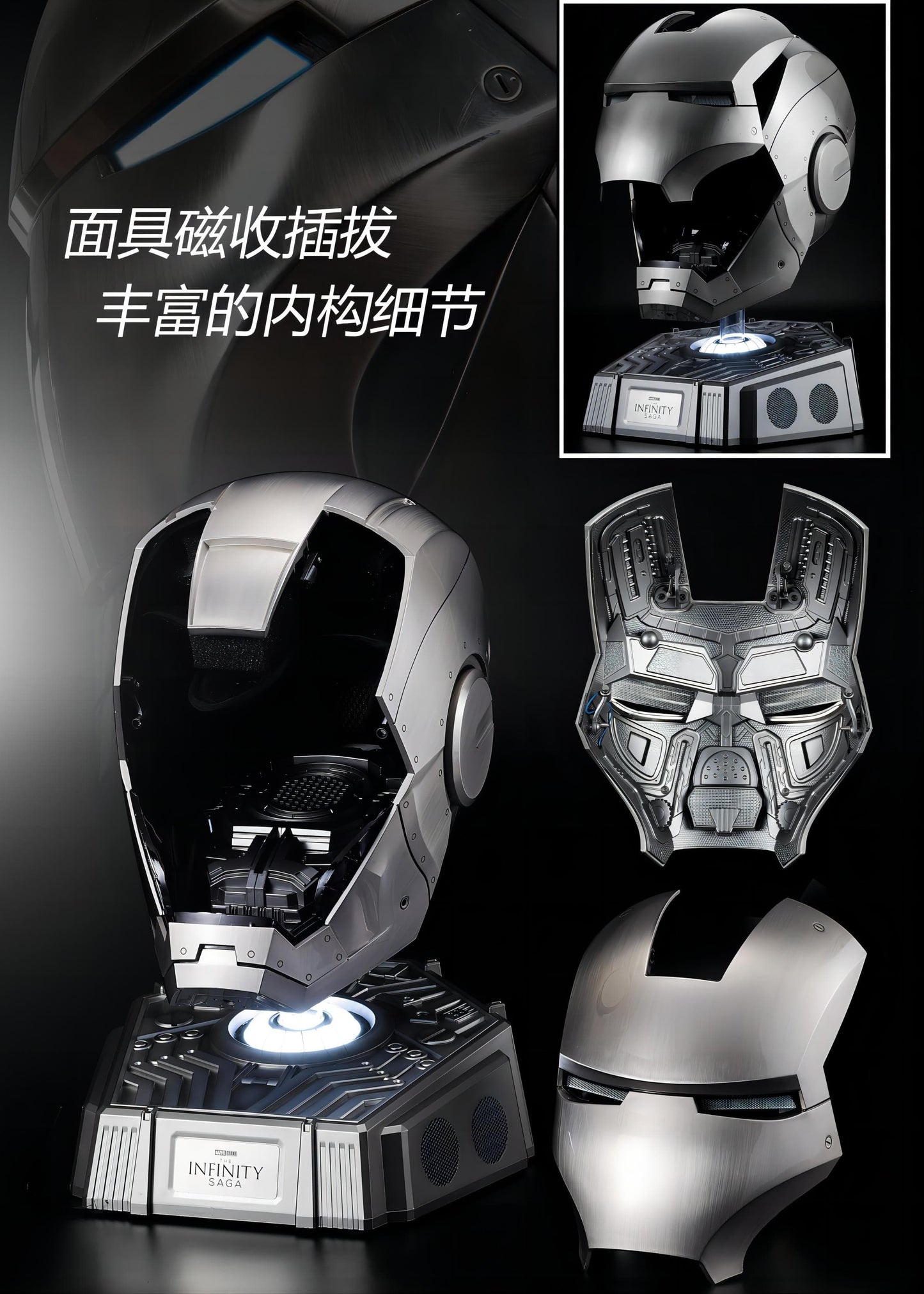 Killerbody 1: 1 Collectible Bluetooth Speaker Iron Man MK2 Wearable Helmet