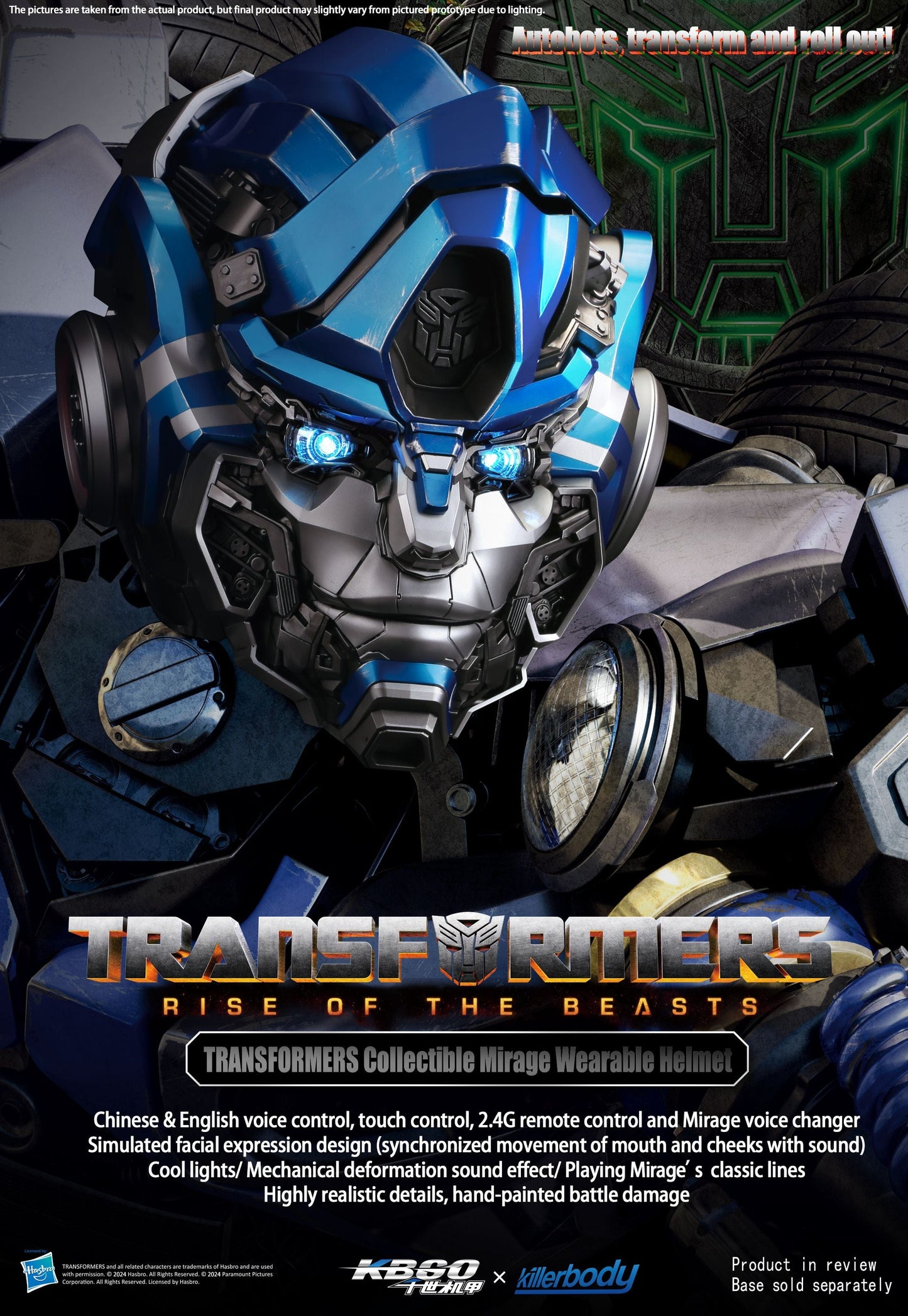 TRANSFORMERS Mirage Wearable Helmet  Collectible Voice Changer（in stock now）